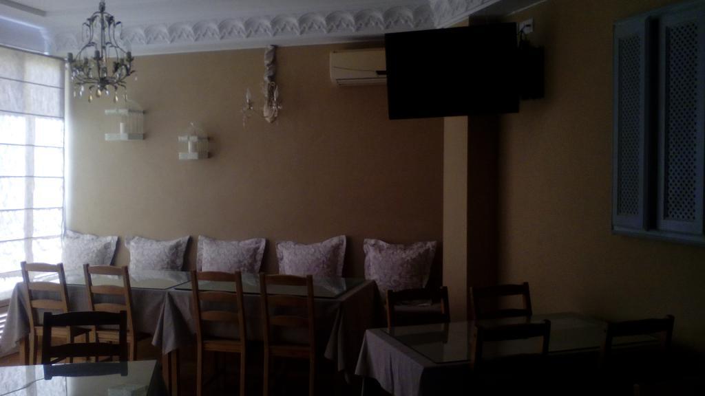 Hotel Nieves