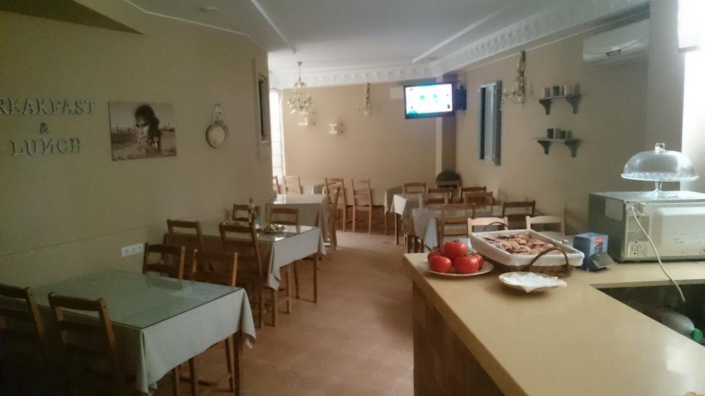 Nieves Hotel