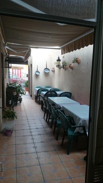 Nieves Hotel *